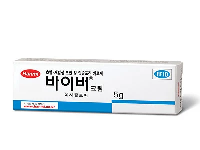 바이버 크림 5g