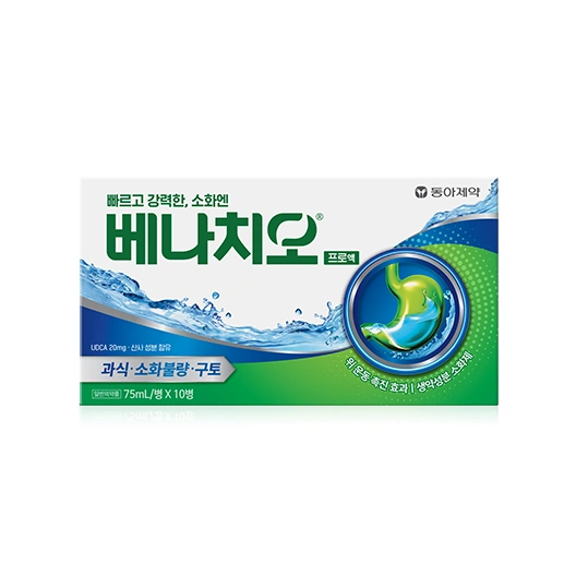 베나치오 프로액 75ml 10병