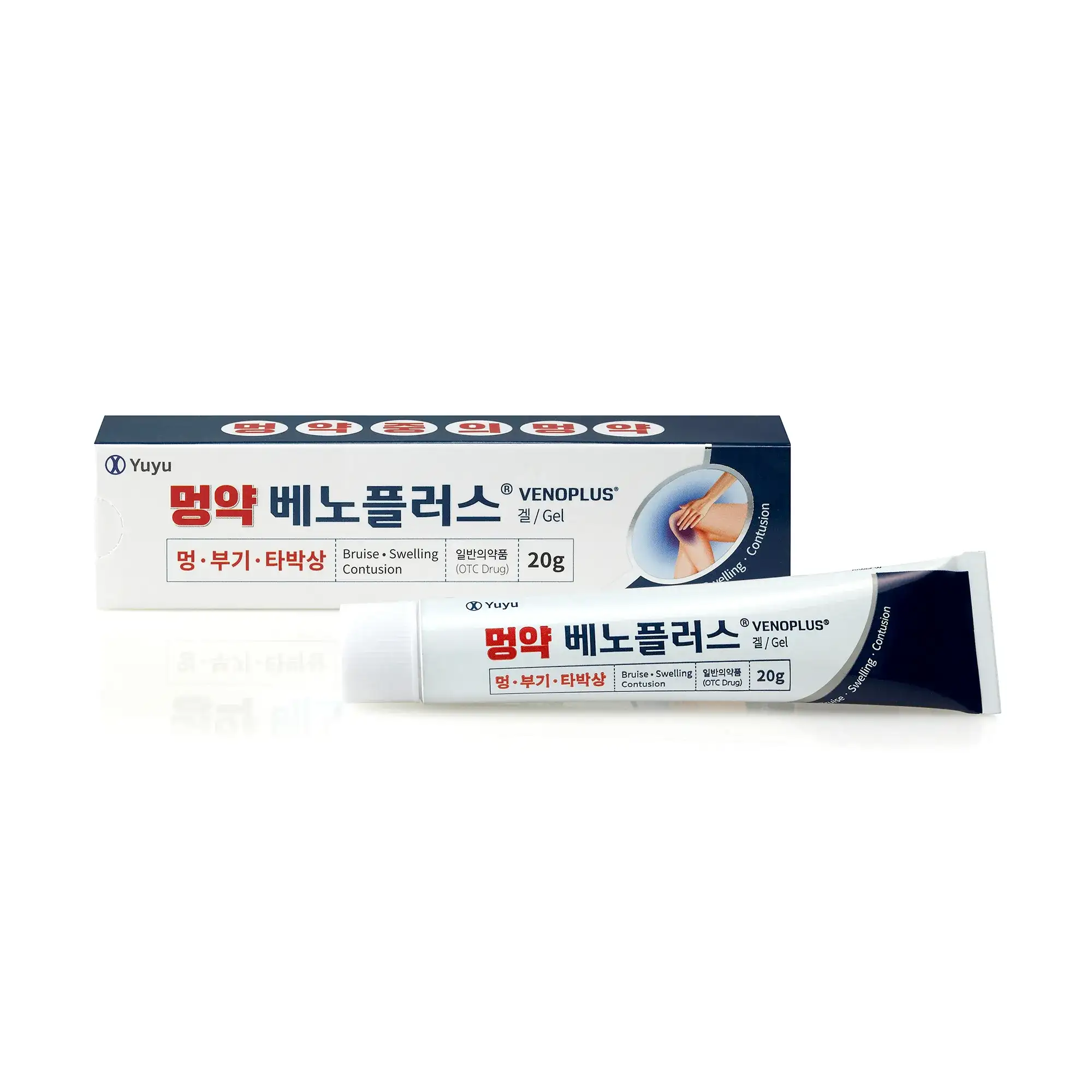 멍약 베노플러스겔 20g