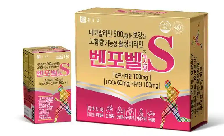 벤포벨에스정 120정