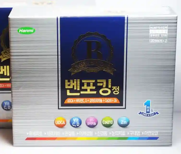 벤포킹정 60정 x 2