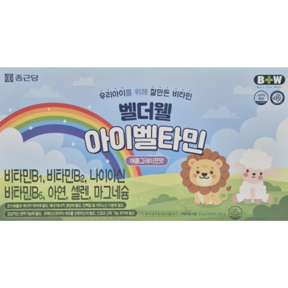 벨더웰 아이벨타민 애플그레이프맛 25g 60포