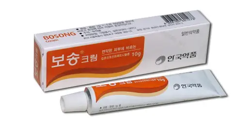 보송크림 10g