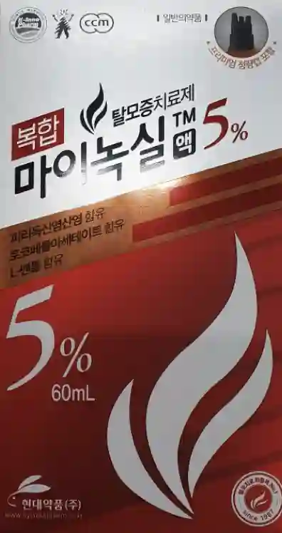 복합마이녹실 60ml