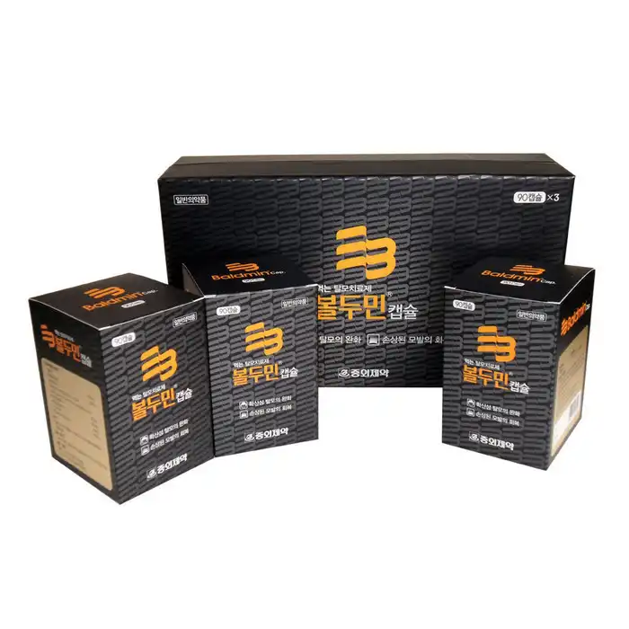 볼두민 캡슐 90캡슐 x 3EA