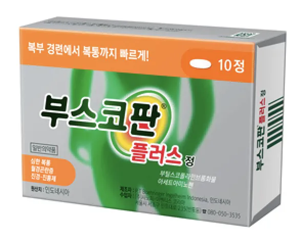부스코판 플러스정 10정