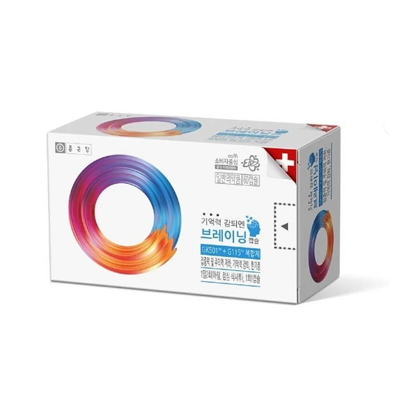 브레이닝 캡슐 180캡슐