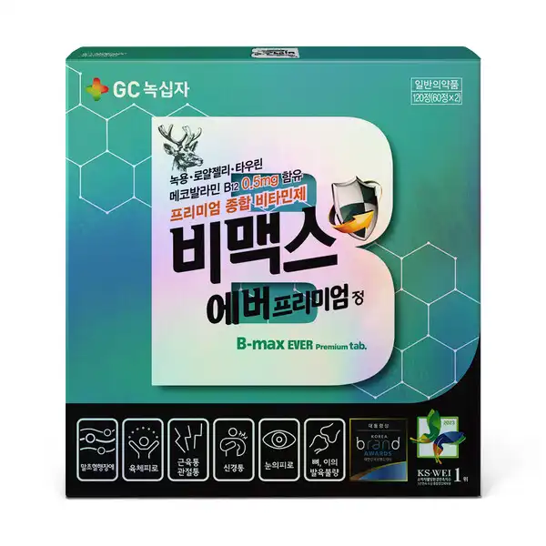 비맥스 에버프리미엄정 120정