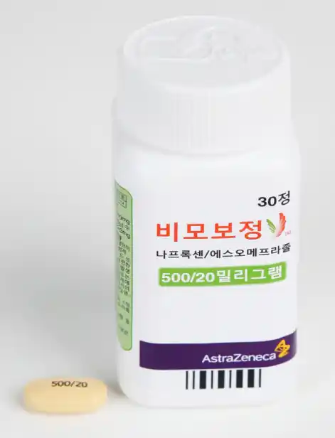 비모보정 500/20mg 30정