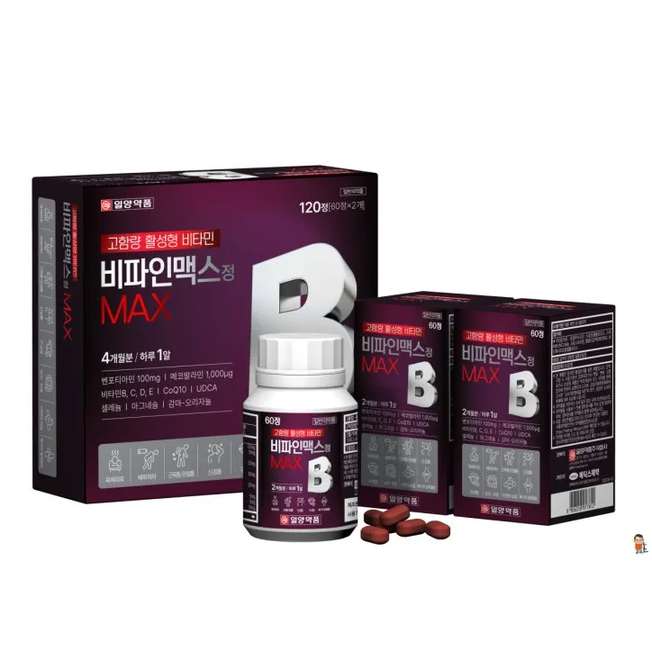 비파인맥스정 120정