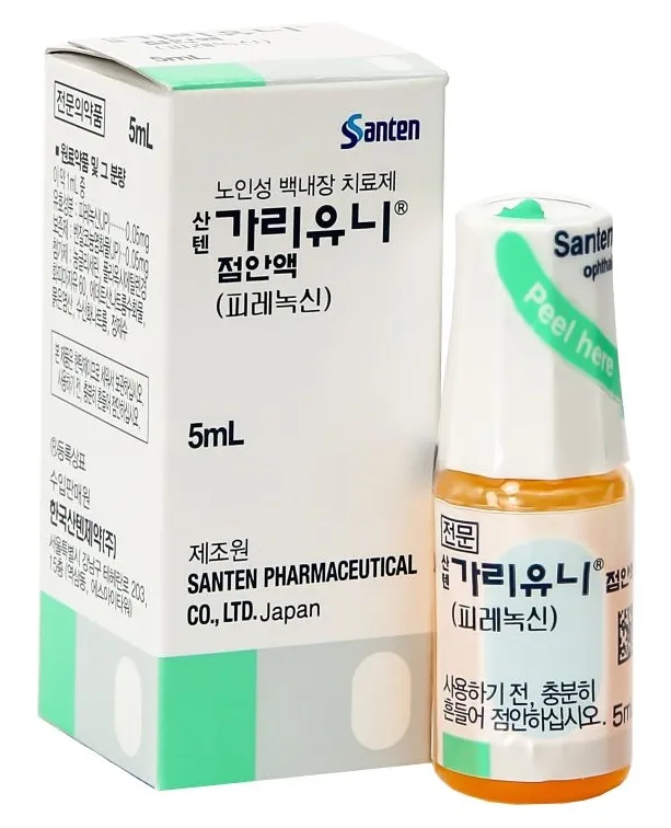 산텐 가리유니 점안액 5ml