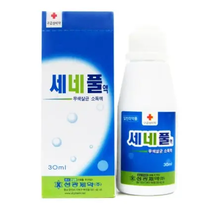 세네풀액 30ml