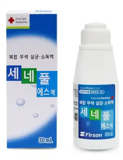 세네풀 에스액 30ml