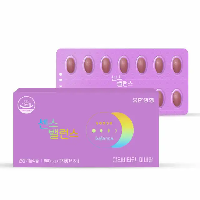 센스 밸런스 28정 3개월분