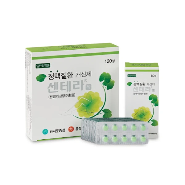 센테라정 120정