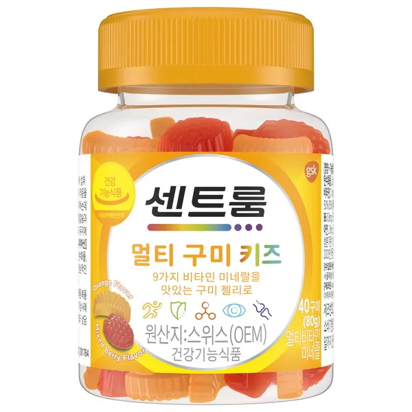 센트룸 멀티 구미 키즈 40구미