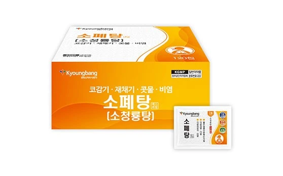 소폐탕 엑스과립 1포