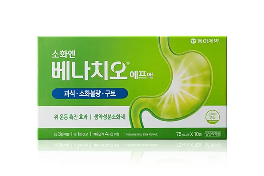 소화엔 베나치오 에프액 75ml