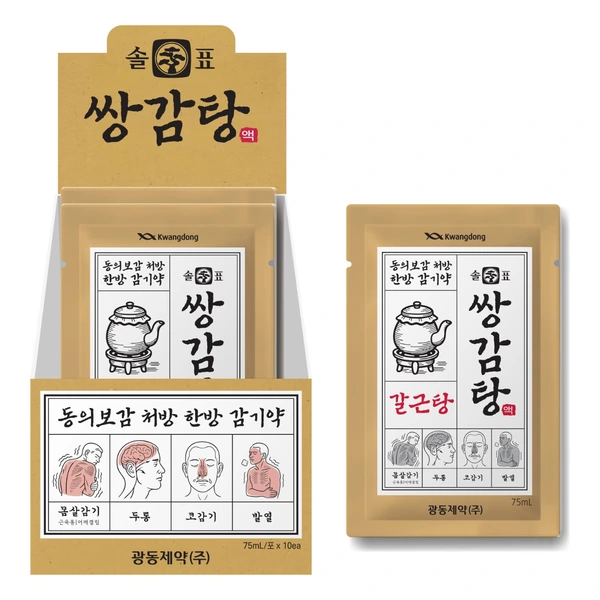 솔표 쌍감탕액 75ml 10포