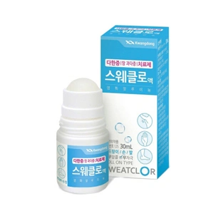 스웨클로 솔루션 50ml