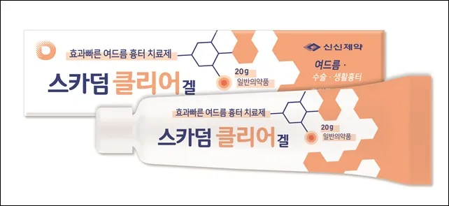 스카덤클리어겔 20g