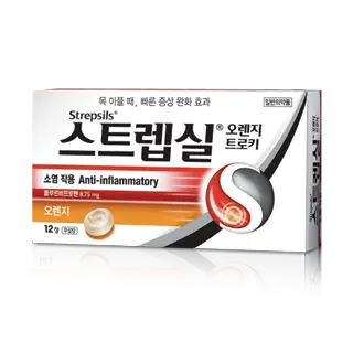 스트렙실 오렌지 트로키 12정