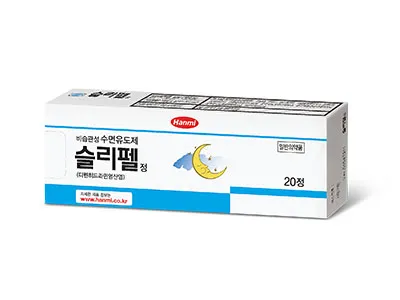 슬리펠정 25mg