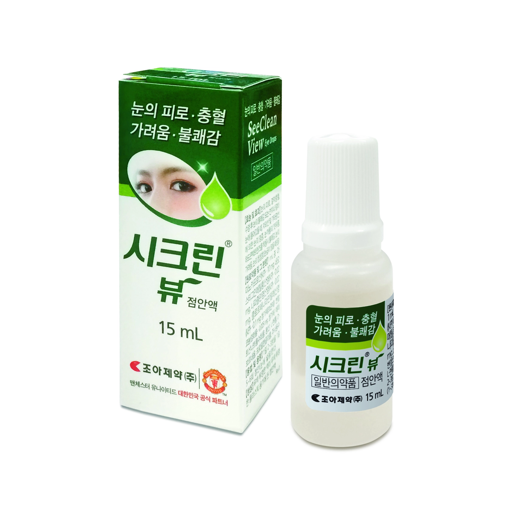 시크린 뷰 점안액 15ml