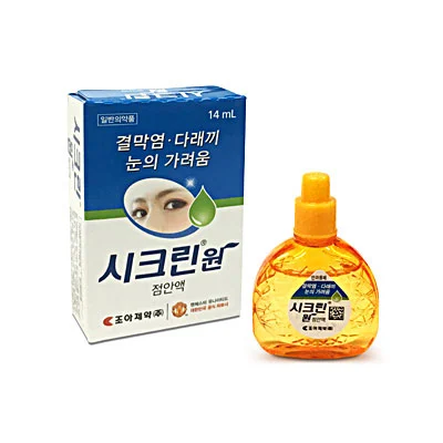 시크린원 점안액 14ml