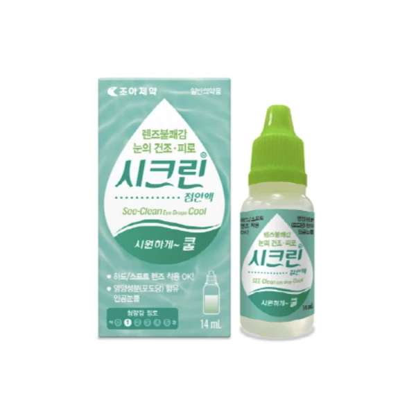 시크린 점안액 쿨 14ml