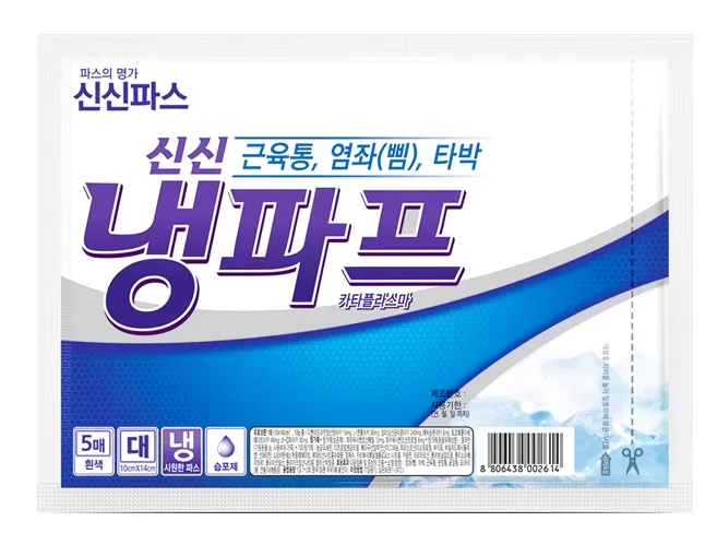 신신 냉파프 카타플라스마 대형 5매