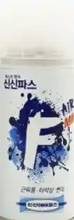 신신 에어파스 100ml