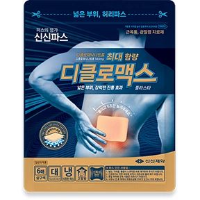 신신파스 디클로맥스 플라스타 대형 6매