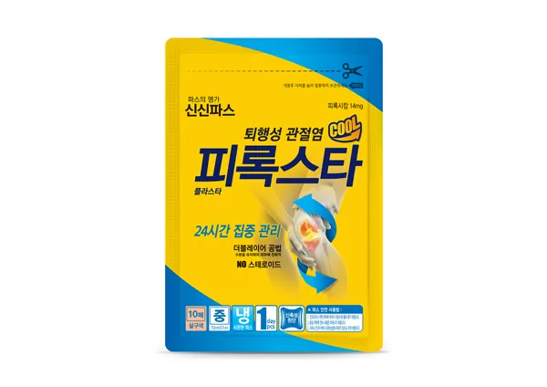 신신파스 피록스타 플라스타 중형 10매