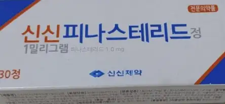 신신 피나스테리드정 1mg 30정