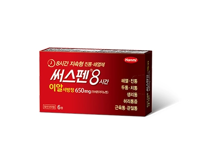 써스펜 8시간 이알 서방정 650mg 6정