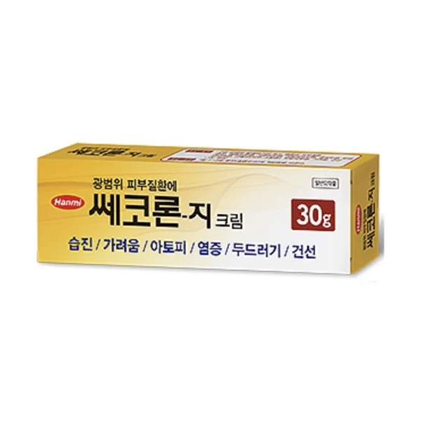 쎄코론지 크림 30g