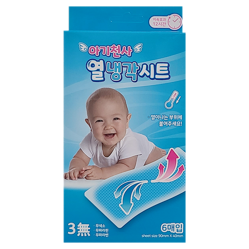 아기천사 열냉각시트 6매입