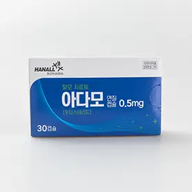 아다모 연질캡슐 0.5mg 30캡슐