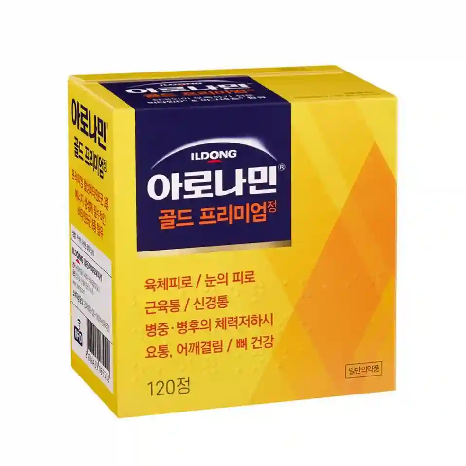 아로나민 골드 프리미엄 120정