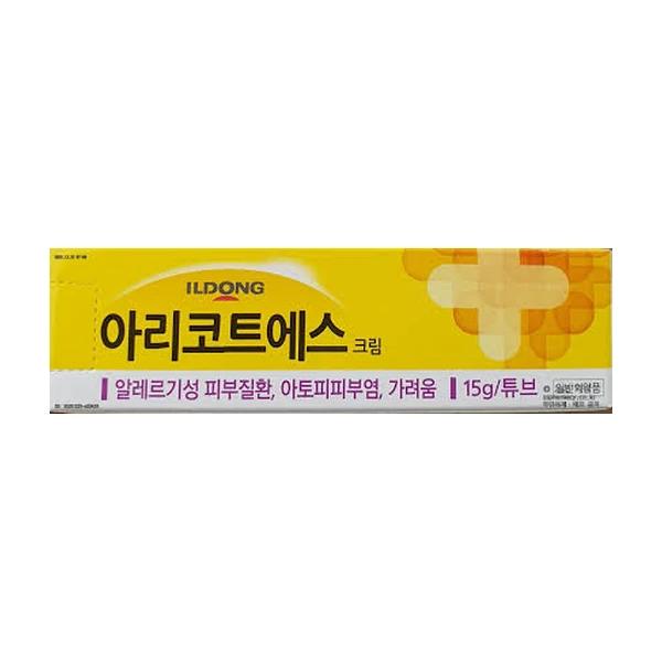 아리코트에스크림 15g