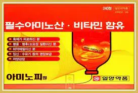 아미노피정 240정