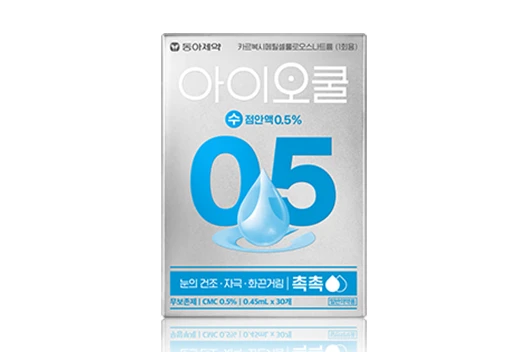 아이오쿨 수 점안액 0.5ml 30개