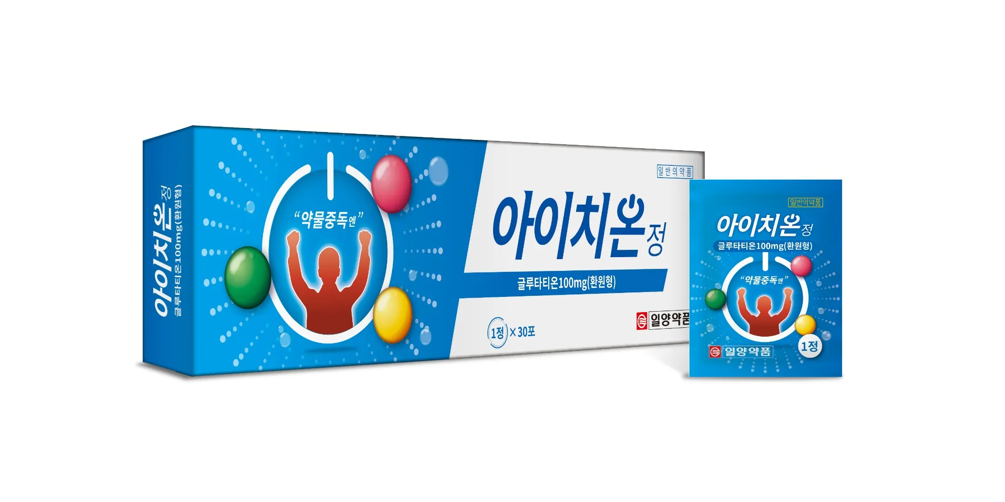 아이치온정 90정