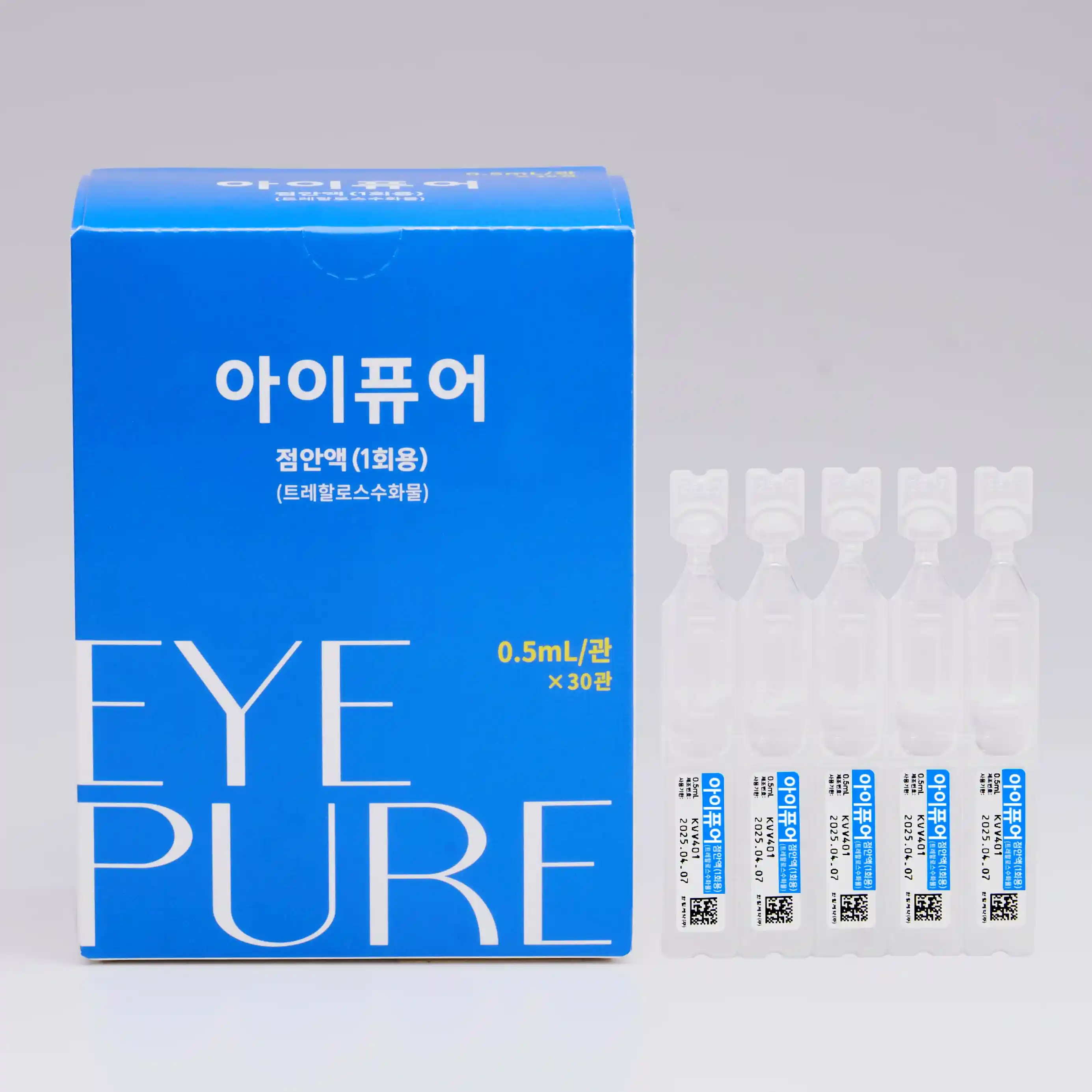 아이퓨어 점안액 0.5ml 30관