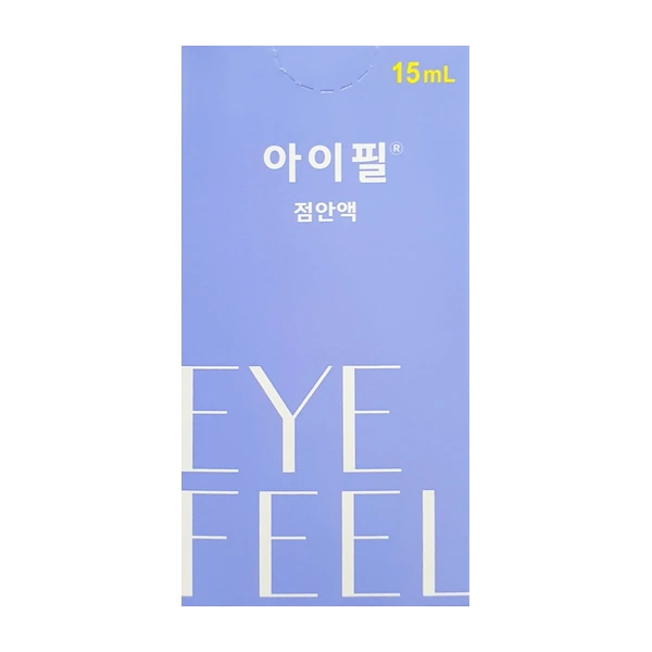 아이필 점안액 15ml