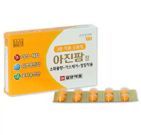아진팜정 10정