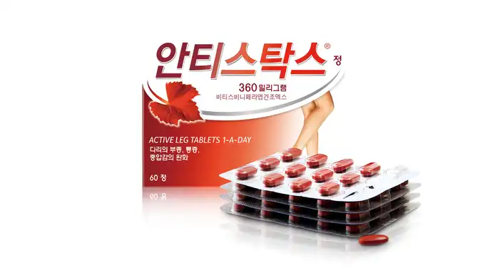 안티스탁스정 360밀리그램 60정