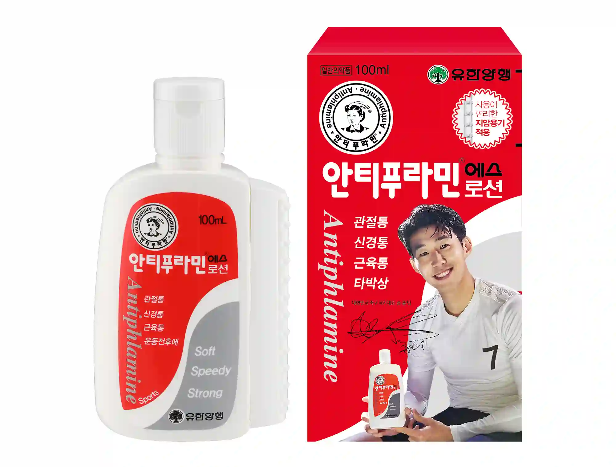 안티푸라민 에스 로션 100ml