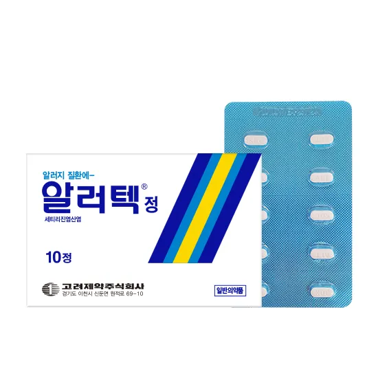 알러텍정 10정